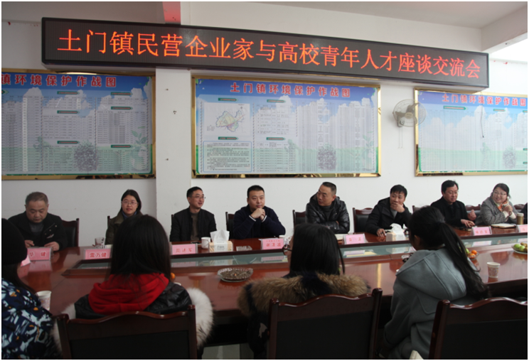心系群眾，冬日送暖——仟坤集團總裁謝澤波慰問土門貧困群眾
