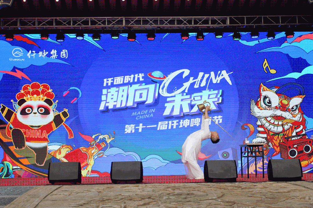 太嗨了！仟坤第十一屆啤酒節(jié)！啤酒+美食+音樂(lè)嗨翻全場(chǎng)...