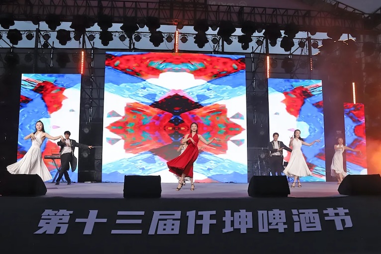 轟凍一夏，F(xiàn)UN肆嗨?。 第十三屆仟坤啤酒節(jié)的舉辦圓滿成功，讓我們一起回顧精彩瞬間！